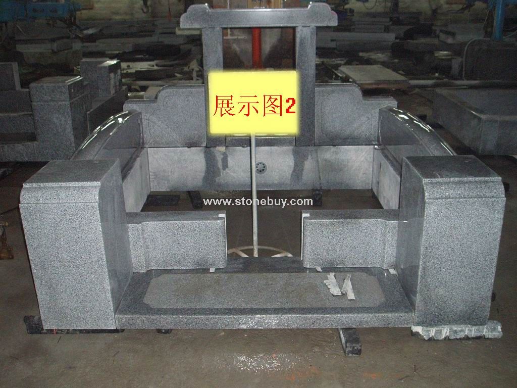 外栅
