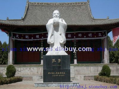 孔子雕塑