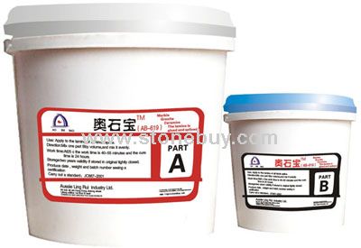 澳石宝 薄板复合胶