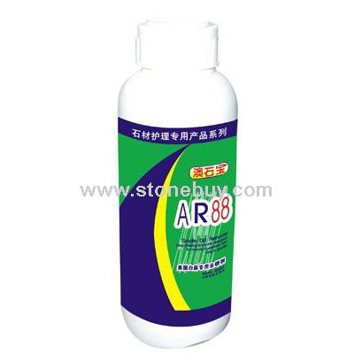 “澳石宝”牌 美国白麻专用除锈剂