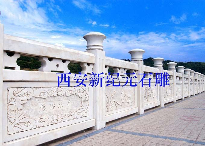 漢白玉欄桿