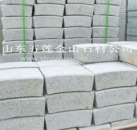 五蓮花 彎道石，路沿石，路邊石