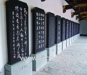 陵墓7