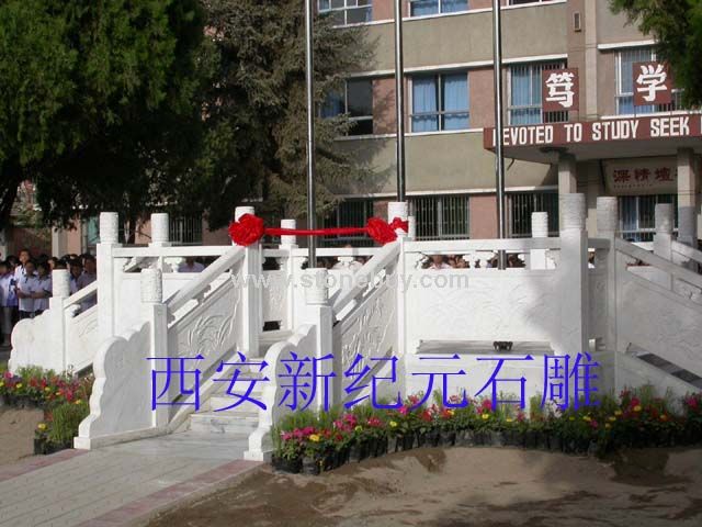 漢白玉旗臺(tái)欄桿