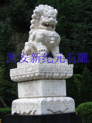 汉白玉狮子