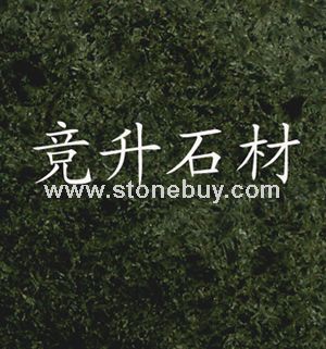 承德綠小花