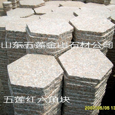 五蓮紅，六角塊