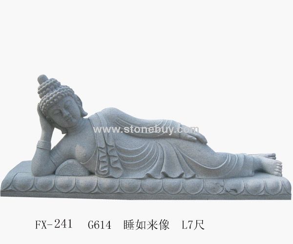 佛教人物