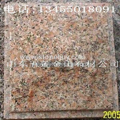 五莲红蘑菇石