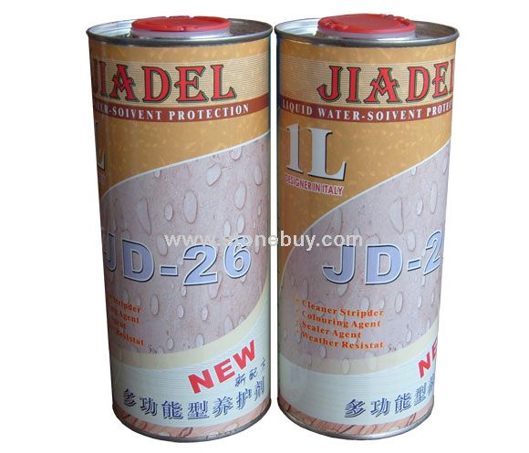 佳得利JD-26多功能型养护剂