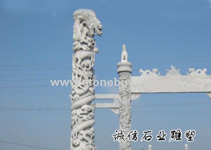 龍柱