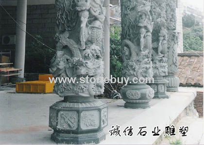 龍柱