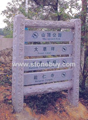 庭院灯18