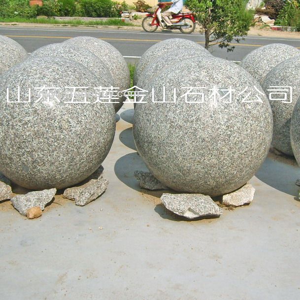 五莲花,石球(球石)