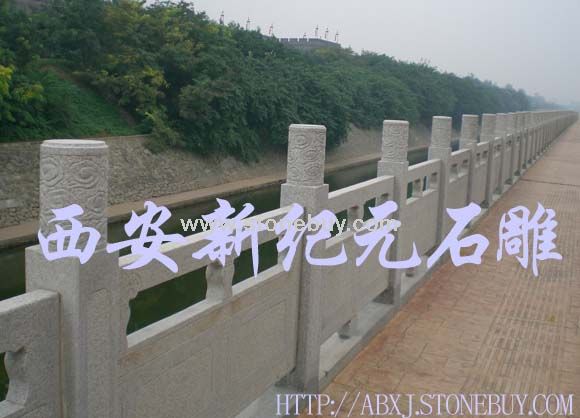 栏杆