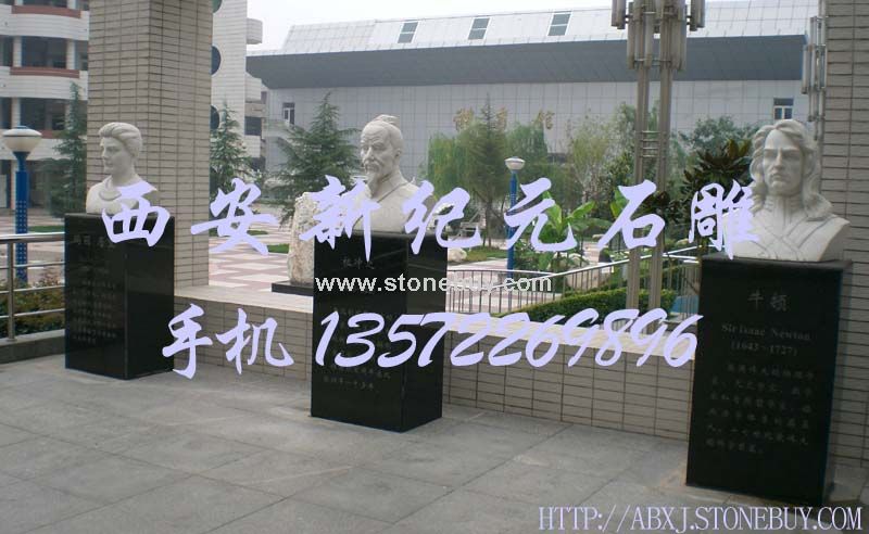 人物雕像