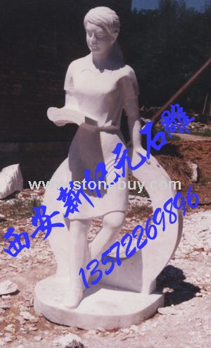 人物雕像