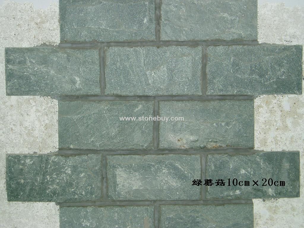 绿色蘑菇石