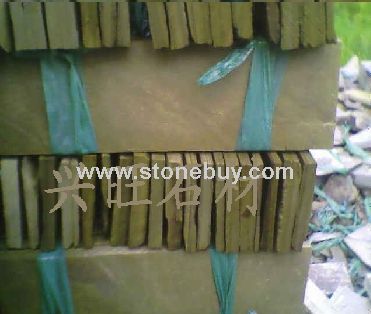 黄板：大量销售各种天然板岩