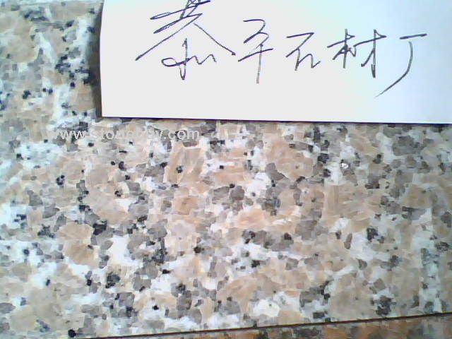 桂林红 浅红