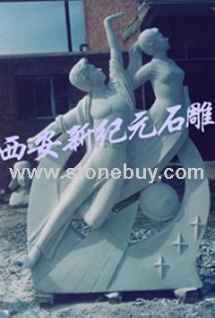 校園雕塑