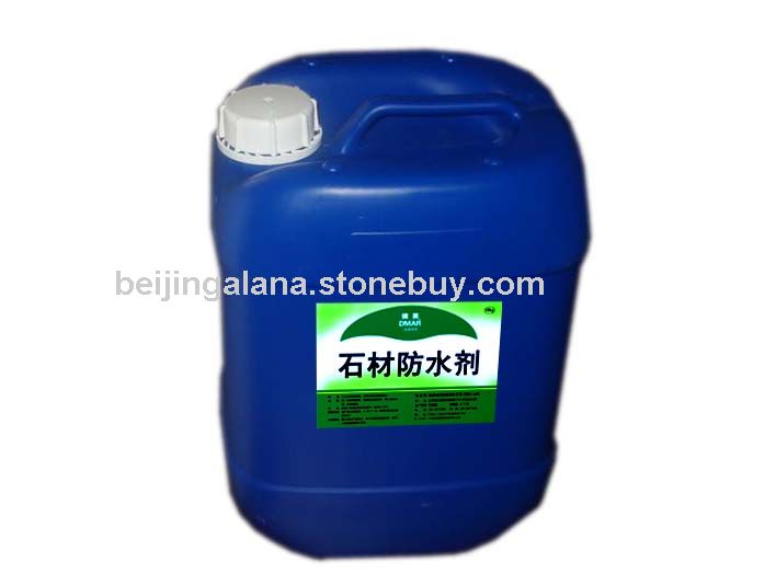石材防水剂