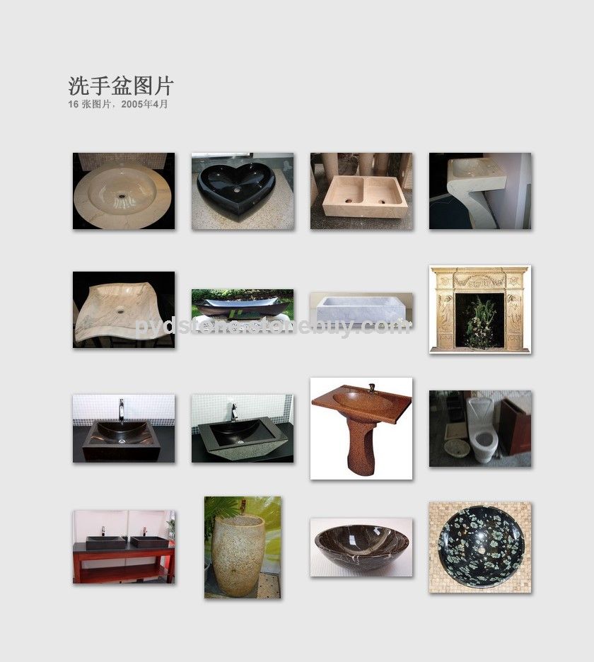 洗手盆