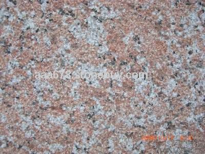 岑溪红（荔枝面）