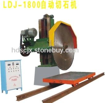 LDJ-1800自动切石机
