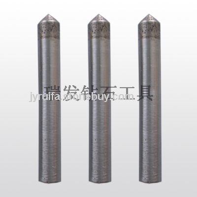 雕刻刀
