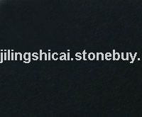 河北黑A级料系列