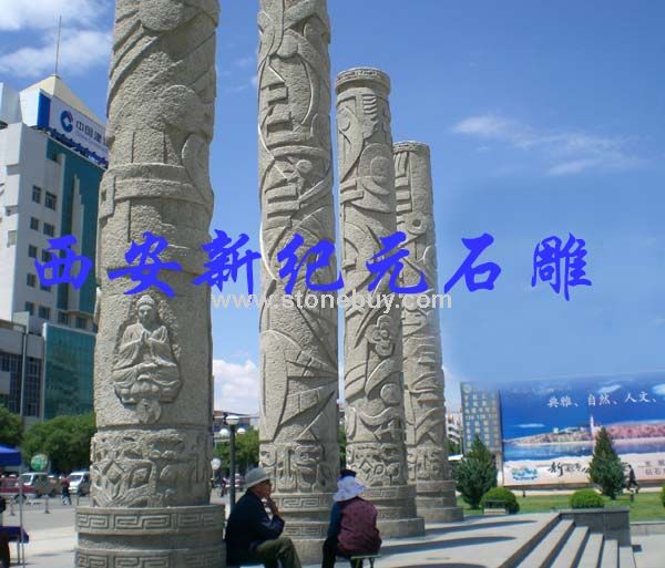 砂巖文化柱
