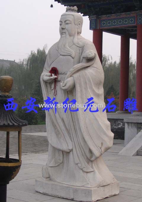 汉白玉老子雕像