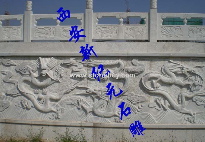 汉白玉浮雕