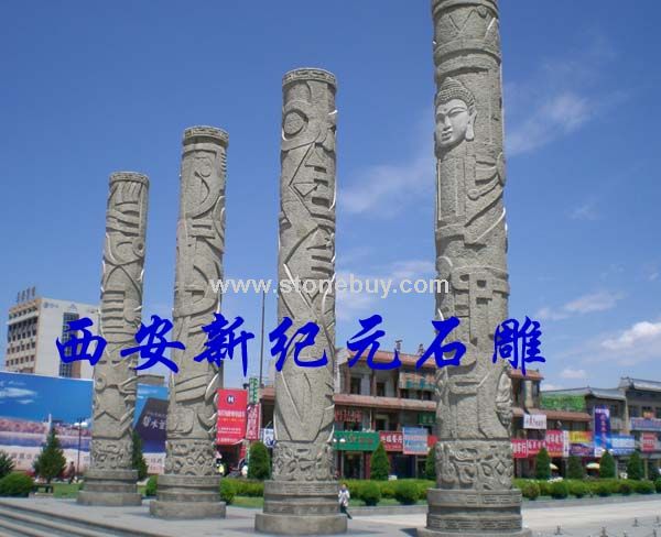 砂巖文化柱