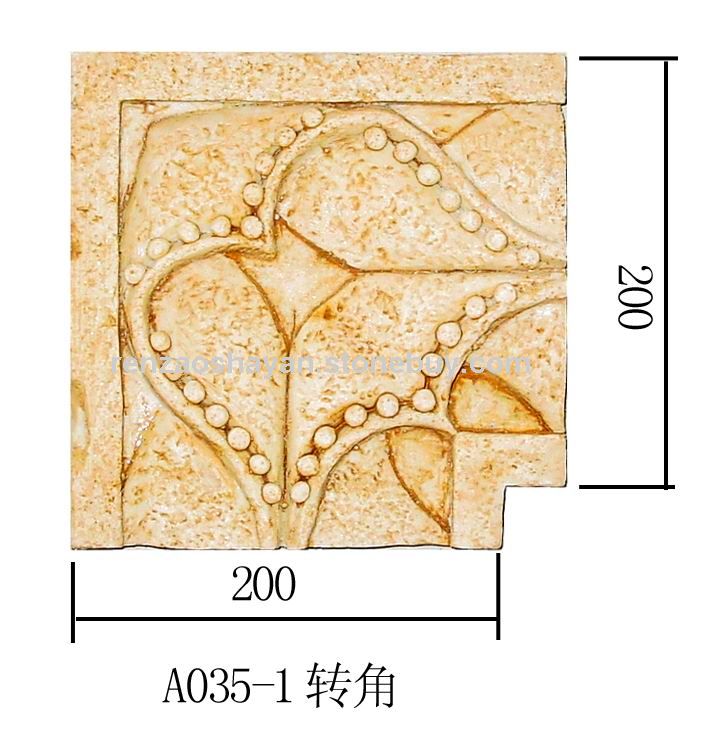 线条