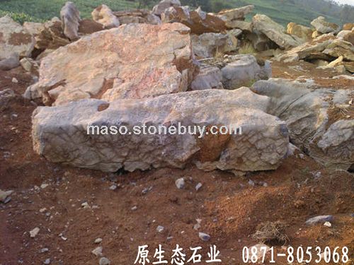风景石 景观石 山形石 鹅卵石