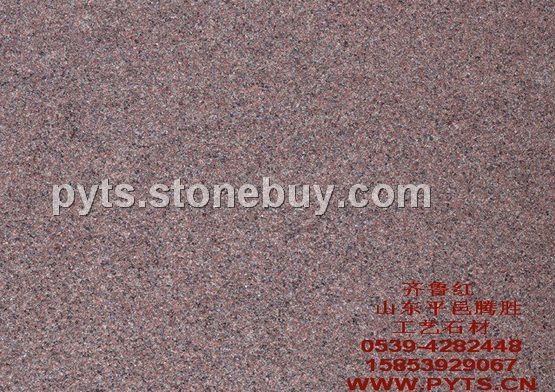 齊魯紅-自有礦山，價格*低。