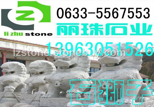 各种石雕石刻