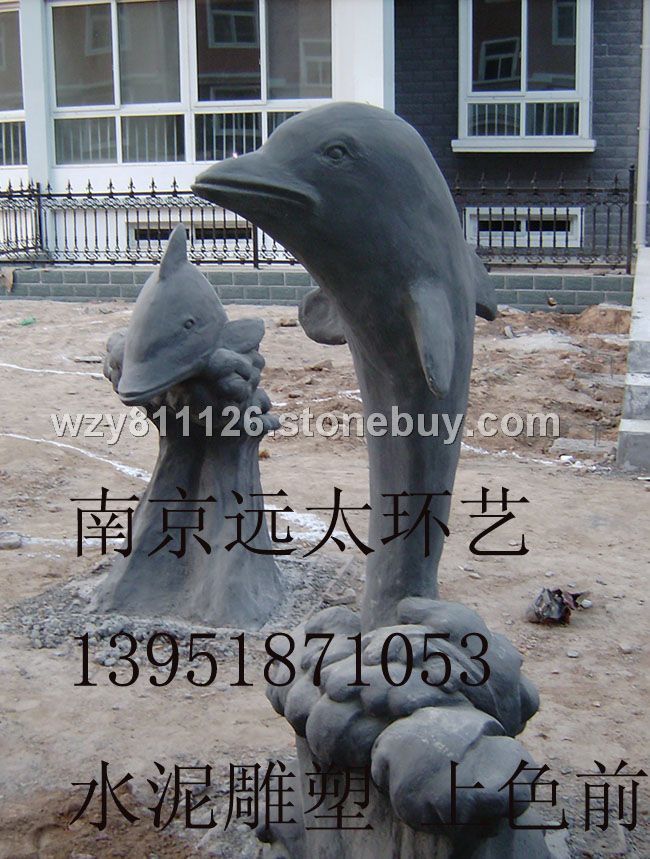 水泥雕塑