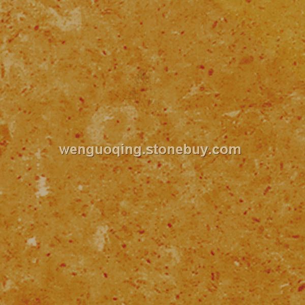 金年华(Indian Gold)