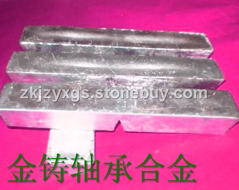吊索具紧固合金