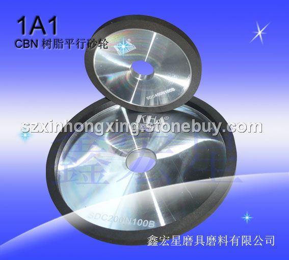 CBN树脂平行砂轮