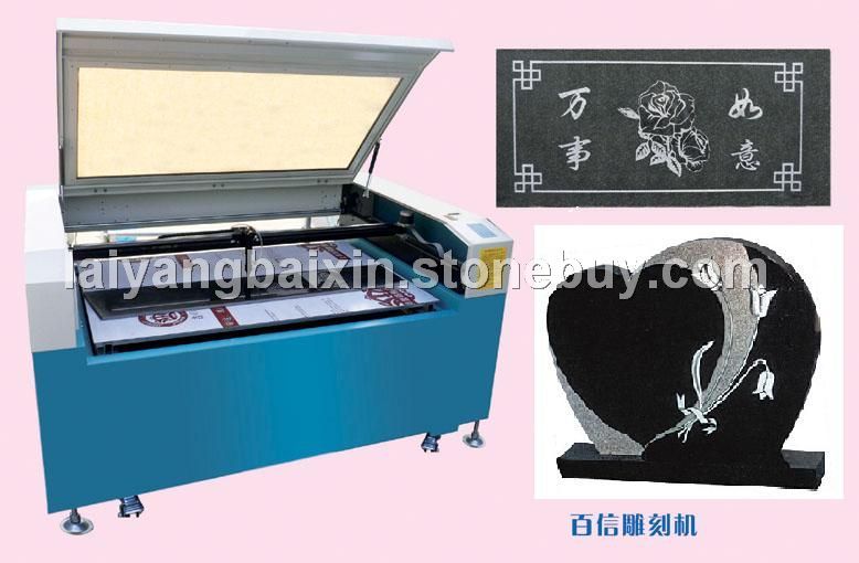 石材激光雕刻機(jī)