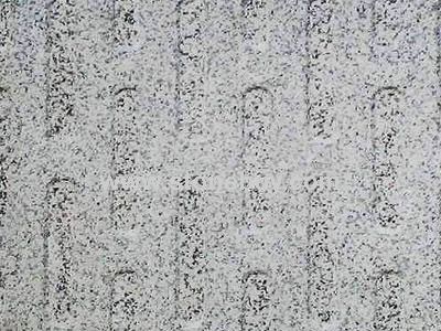 盲道石