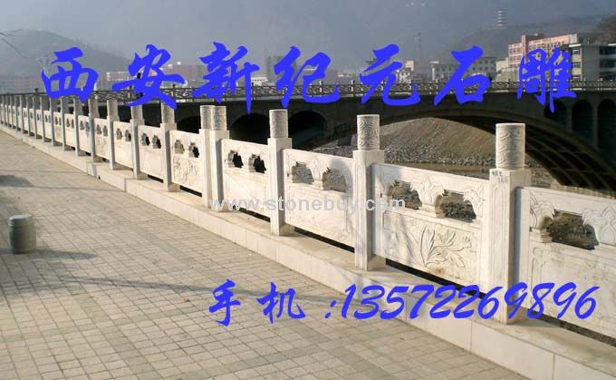 漢白玉河堤欄桿3