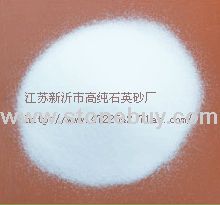 高纯石英砂