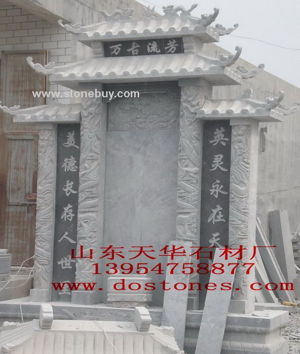 墓碑_天天结构钢网; 墓碑图片_现代墓地墓碑图片_农村墓碑图片