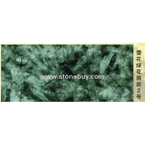开采矿山寻求伙伴