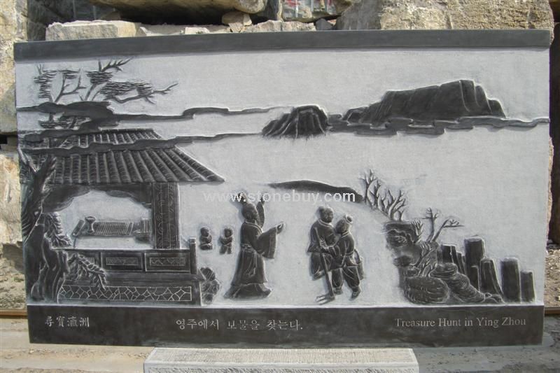韓國徐福碑